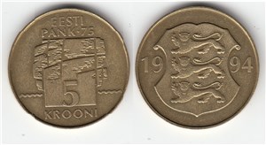 5 крон 1994 года 