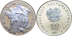 Чемпионат мира по футболу 1998 1998