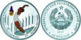 Гимнастика 2007 2007