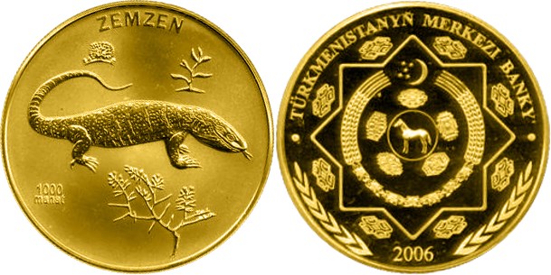1000 манат 2006 года Среднеазиатский серый варан. Разновидности, подробное описание