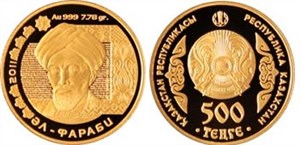 500 тенге 2011 года 
