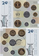 Набор монет 2016 2016