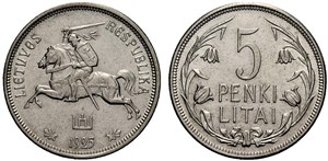 5 литов 1925 года 1925