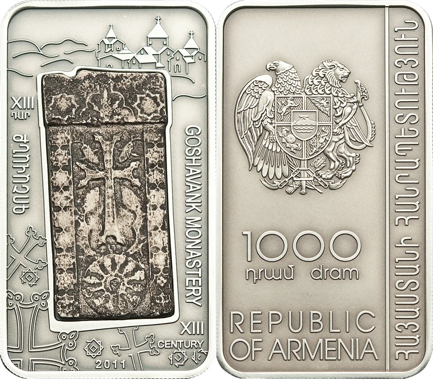 1000 драмов 2011 года Хачкары. Гошаванк. Разновидности, подробное описание