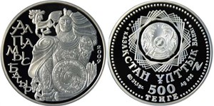 500 тенге 2009 года 