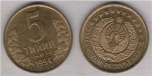 5 тийинов 1994 1994