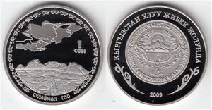 Сулайман-Тоо  2009 2009