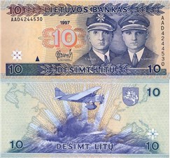 10 литов 1997 1997