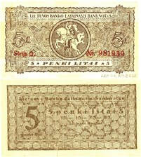 5 литов 1922 года 1922