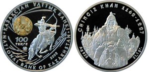 100 тенге 2008 года 