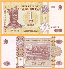 1 лей 2002 2002