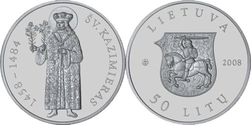 50 литов 2008 года 550 лет со дня рождения Св. Казимира. Разновидности, подробное описание