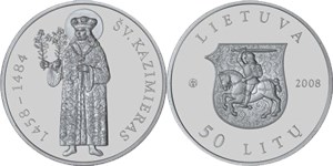50 литов 2008 года 