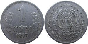 1 сум 1997 1997