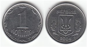 1 копейка 2004 2004