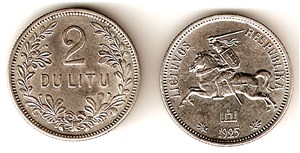 2 лита 1925 года 1925