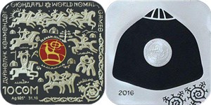 Всемирные игры кочевников 2016 2016