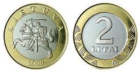 2 лита 2000 2000