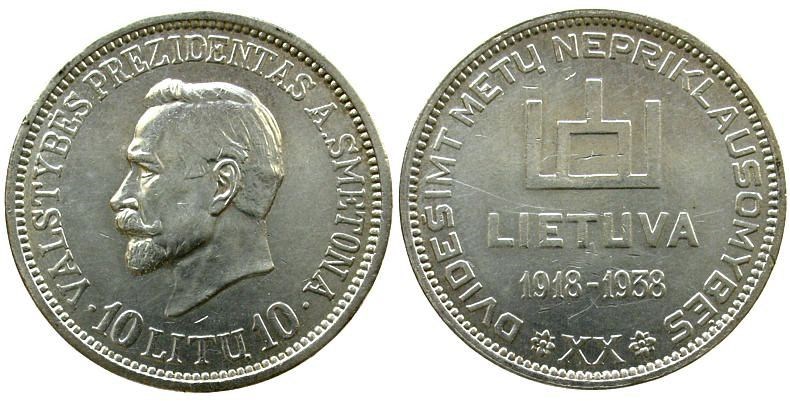 10 литов 1938 года 20 лет независимости. Разновидности, подробное описание