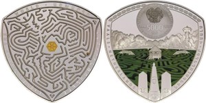 Лабиринт Ваалса 2016 2016