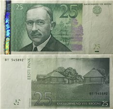 25 крон 2002 2002