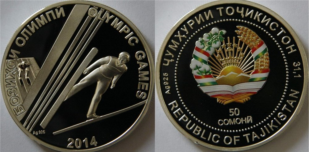 50 сомони  Сочи-2014. Прыжки с трамплина. Разновидности, подробное описание