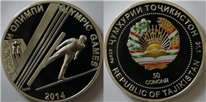 Сочи-2014. Прыжки с трамплина 2014