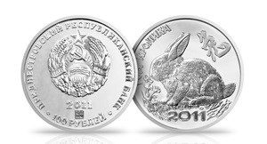 100 рублей 2011 года Год кролика. Разновидности, подробное описание