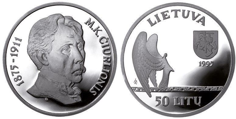 50 литов 1995 года 120-летие со дня рождения М.К.Чюрлёниса . Разновидности, подробное описание
