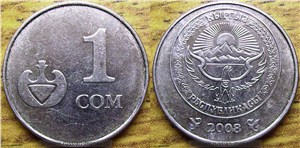 1 сом 2008 2008