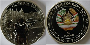 Сочи-2014. Биатлон 2014