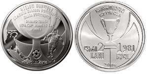 25 лет победы Динамо Тбилиси в Кубке Кубков 2006 2006