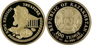 100 тенге 2004 года 