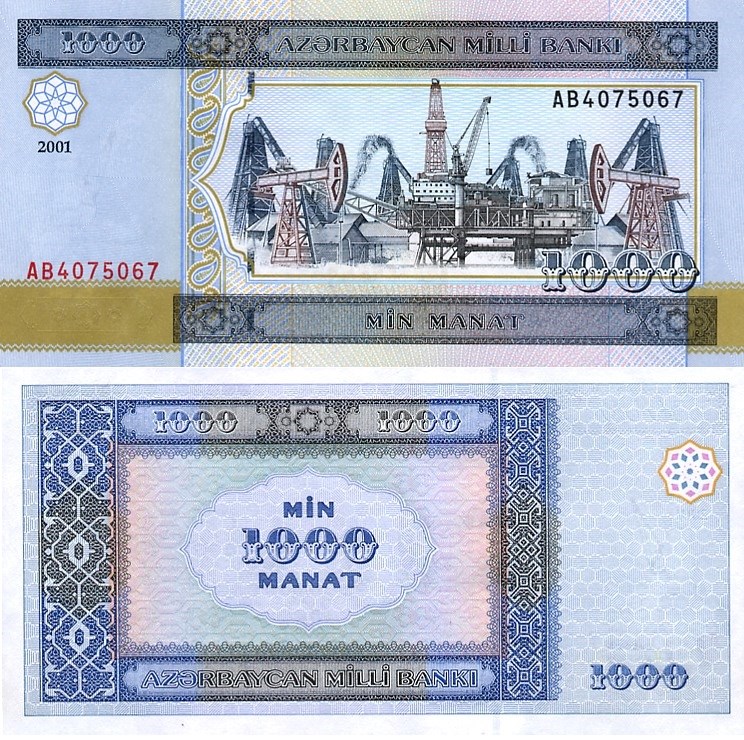 1000 манат 2001 года. Разновидности, подробное описание