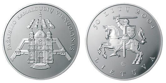 50 литов 2004 года Пажайслисский монастырь. Разновидности, подробное описание