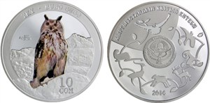 Филин 2014 2014