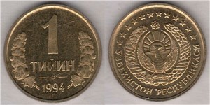 1 тийин 1994 1994