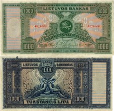 1000 литов 1924 года 1924