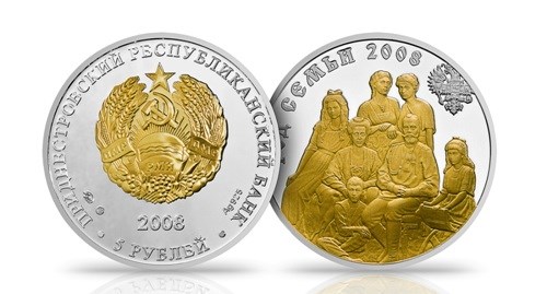 5 рублей 2008 года Год Семьи. Разновидности, подробное описание