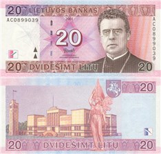 20 литов 2001 2001