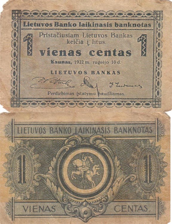 1 цент 1922 года. Разновидности, подробное описание