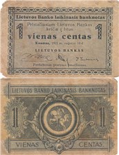 1 цент 1922 года 1922