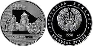 Мирский замок 1998 1998