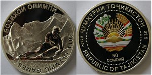 Сочи-2014. Слалом 2014