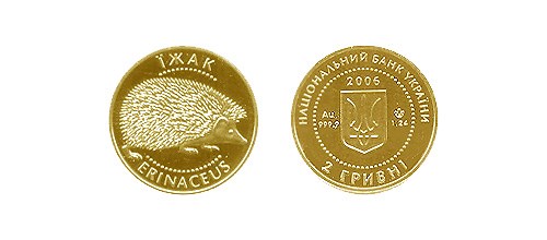 2 гривны 2006 года Еж. Разновидности, подробное описание