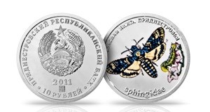 10 рублей 2011 года Бабочка - Мёртвая голова  (тампопечать). Разновидности, подробное описание