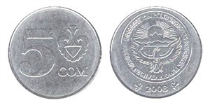 5 сомов 2008 2008