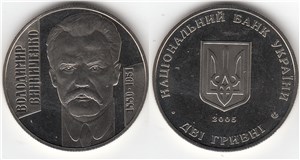 Владимир Винниченко 2005 2005