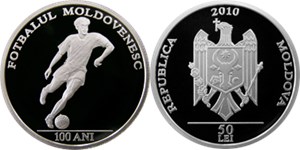 100 лет молдавскому футболу 2010 2010
