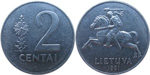 2 цента 1991 1991
